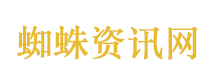 面试裙穿过后被退货